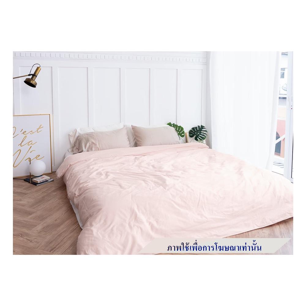 ชุดผ้าปูที่นอน 3.5 ฟุต 3 ชิ้น BENEATH PEONY PINK สีชมพู