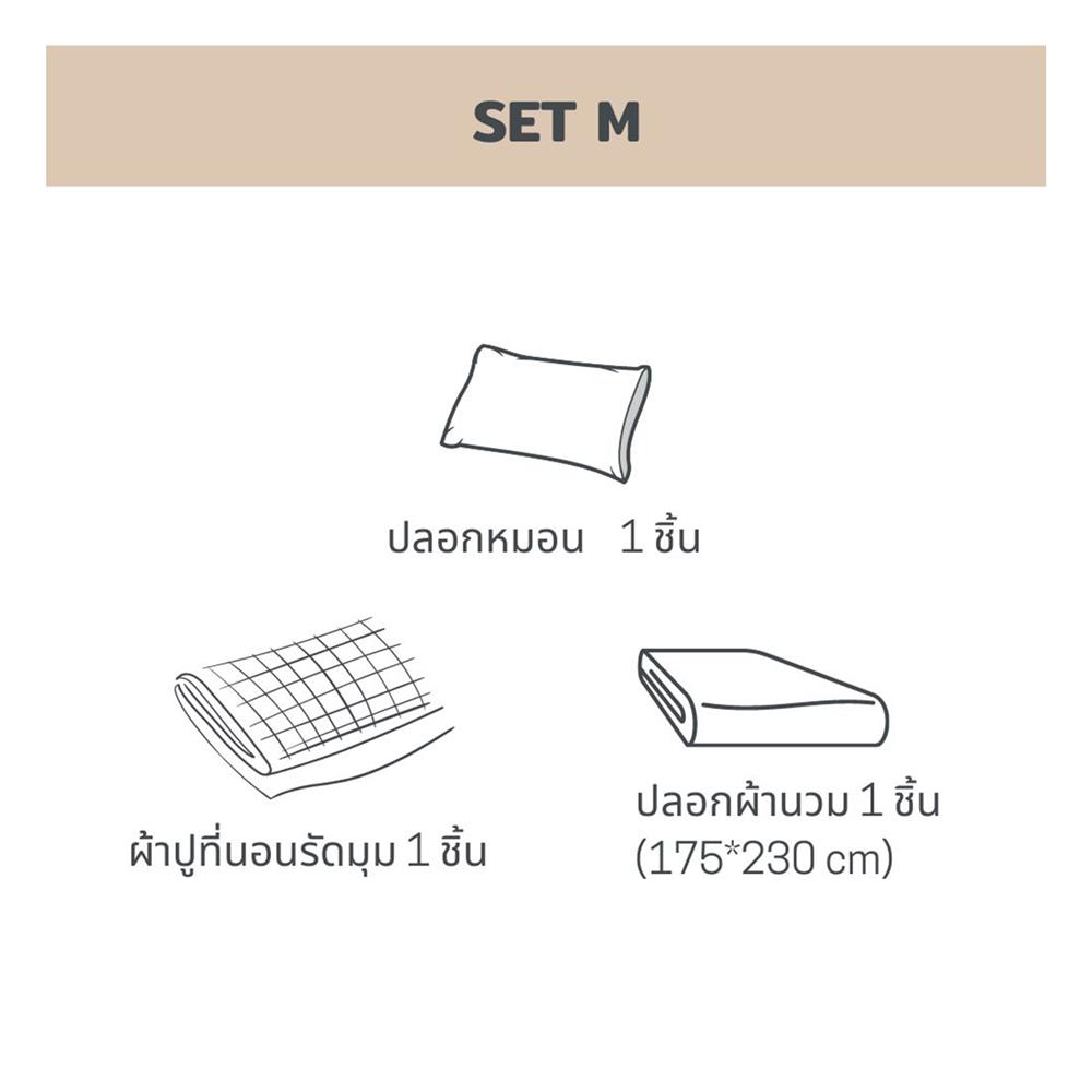 ชุดผ้าปูที่นอน 3.5 ฟุต 3 ชิ้น BENEATH PEONY PINK สีชมพู