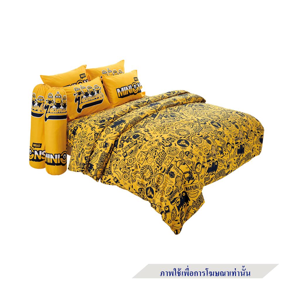 ชุดผ้าปูที่นอน 6 ฟุต 6 ชิ้น FOUNTAIN MINIONS 70209-FTC108