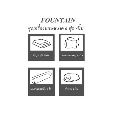 ชุดผ้าปูที่นอน 6 ฟุต 6 ชิ้น FOUNTAIN MINIONS 70209-FTC108_4