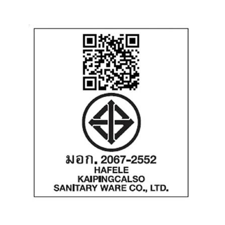 ก๊อกซิงค์ HAFELE 495.50.097 สีดำ_2