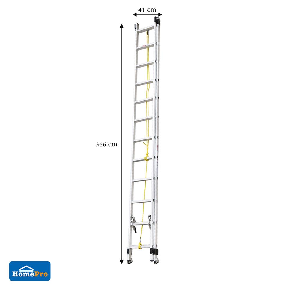 บันไดพาด 2 ตอน MATALL R12812E 12 ขั้น