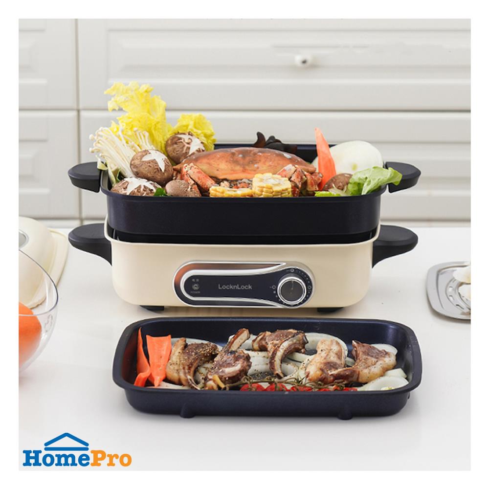 หม้ออเนกประสงค์ LOCKNLOCK EJP543IVY 4.5 ลิตร