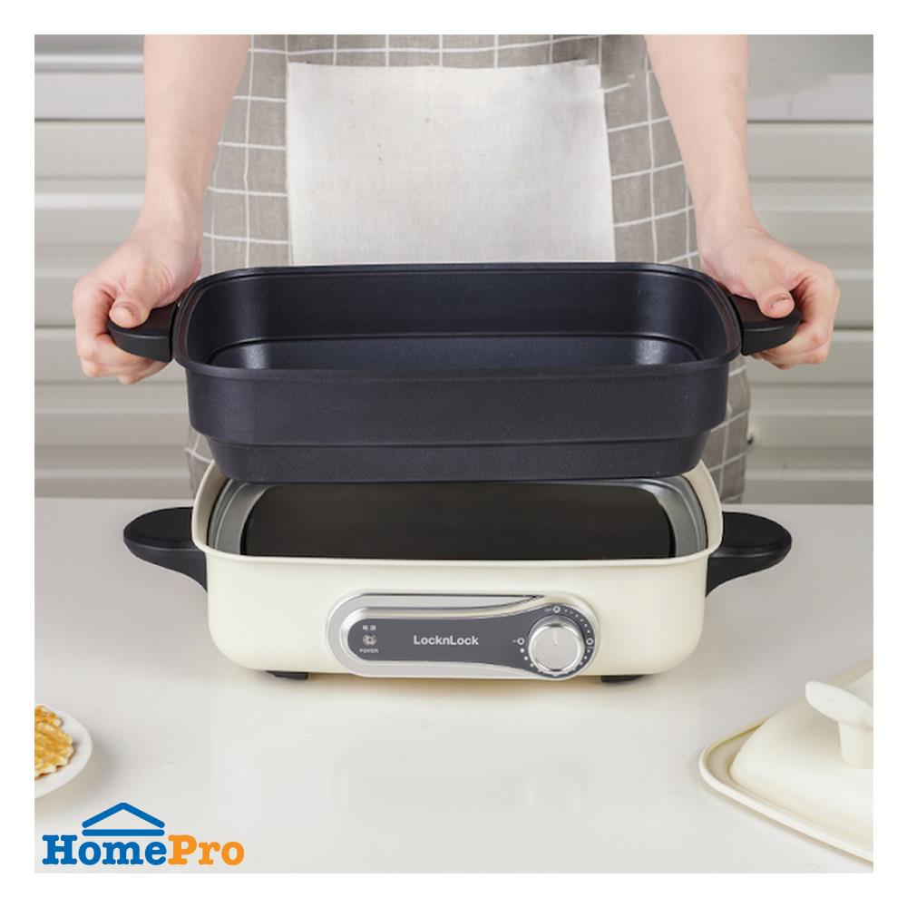 หม้ออเนกประสงค์ LOCKNLOCK EJP543IVY 4.5 ลิตร