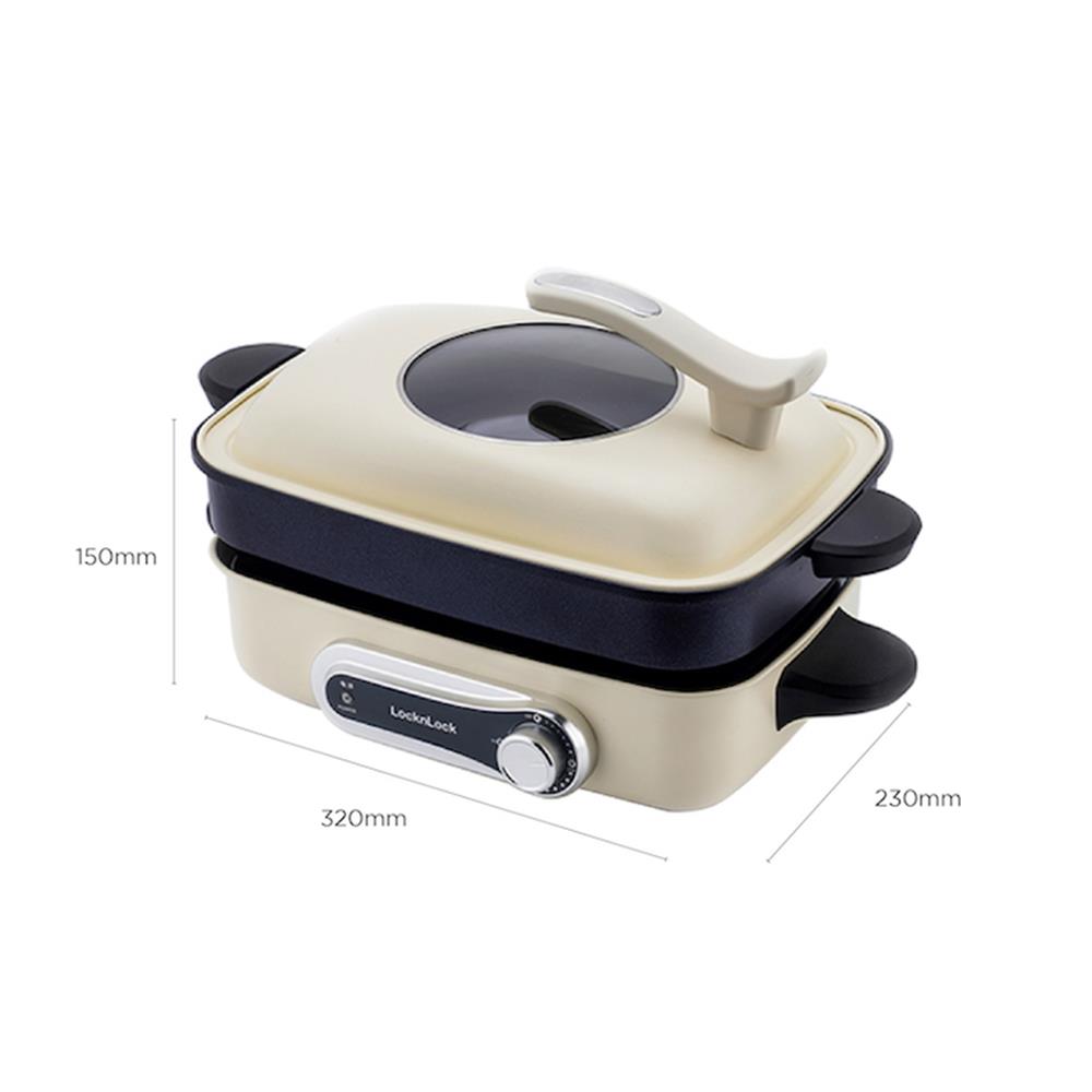 หม้ออเนกประสงค์ LOCKNLOCK EJP543IVY 4.5 ลิตร