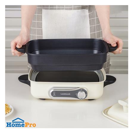 หม้ออเนกประสงค์ LOCKNLOCK EJP543IVY 4.5 ลิตร_4