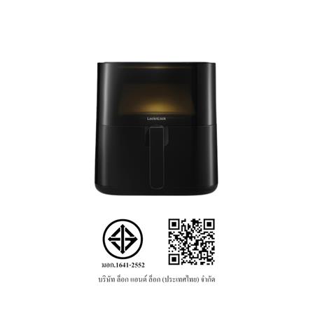 หม้อทอด LOCKNLOCK EJF996BLK 5.5 ลิตร_1