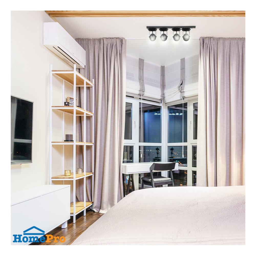 แทรคไลท์ ติดราง GU5.3 LUMAX ETRM สีดำ