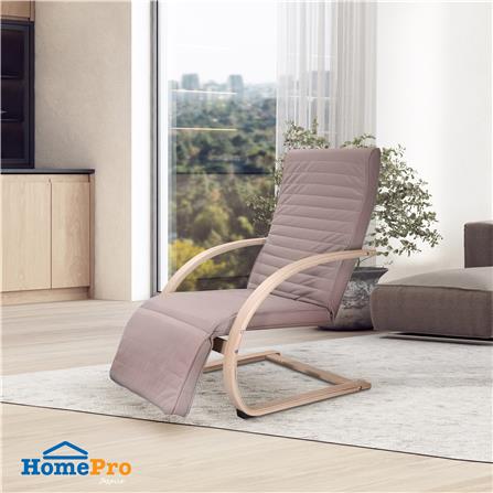 เก้าอี้พักผ่อน FURDINI NEW GEN สีน้ำตาล_7