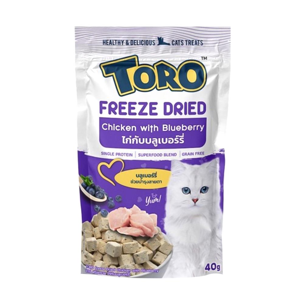 ขนมแมว TORO FREEZE DRIED CHIC AND BLUEBERRY 40 ก.