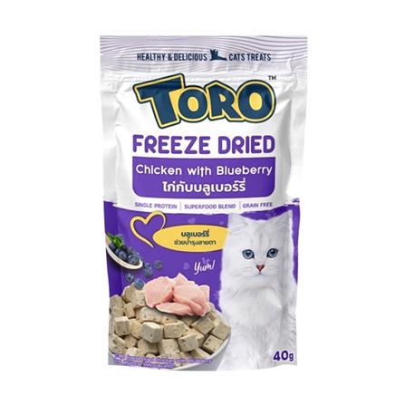ขนมแมว TORO FREEZE DRIED CHIC AND BLUEBERRY 40 ก.