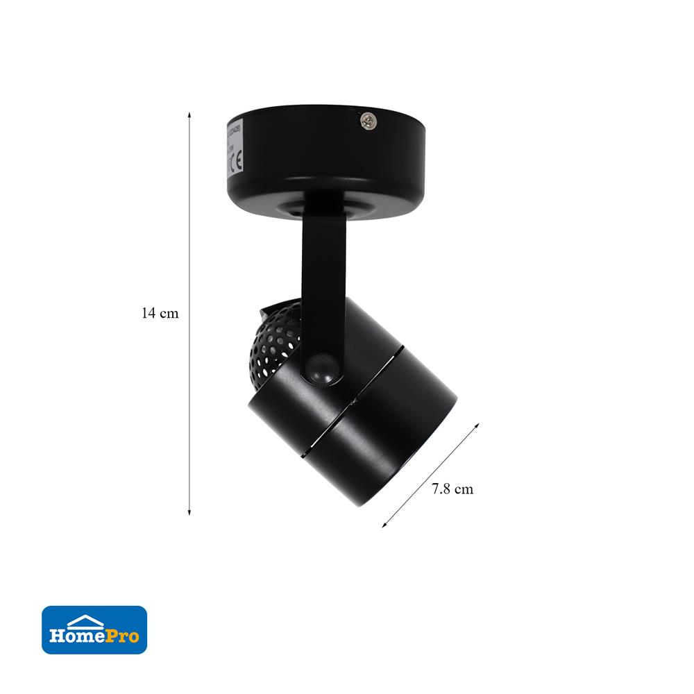 แทรคไลท์ ติดผนัง GU5.3 CARINI CS13SBK สีดำ