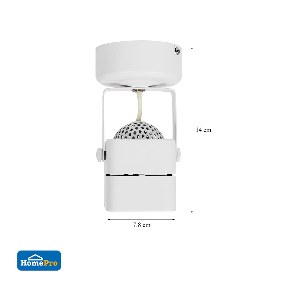 แทรคไลท์ ติดผนัง GU5.3 CARINI CS14SWH สีขาว