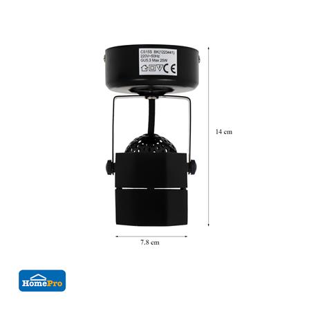 แทรคไลท์ ติดผนัง GU5.3 CARINI CS15SBK สีดำ_6