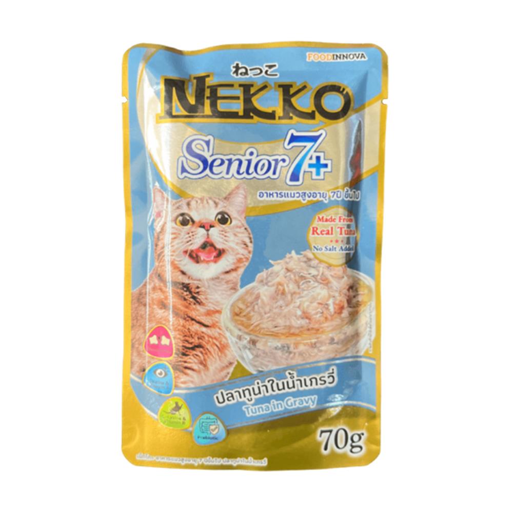อาหารเปียกแมว NEKKO 7+ TUNA IN GRAVY 70 ก.