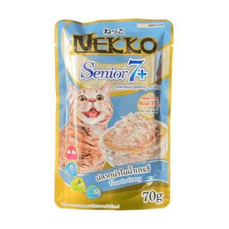 อาหารเปียกแมว NEKKO 7+ TUNA IN GRAVY 70 ก._0