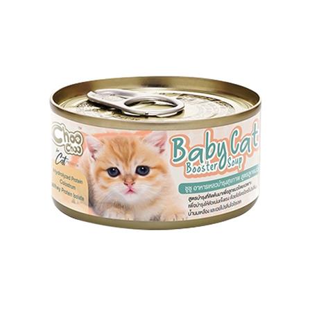 อาหารเปียกแมว CHOOCHOO BABY CAT 80 ก.
