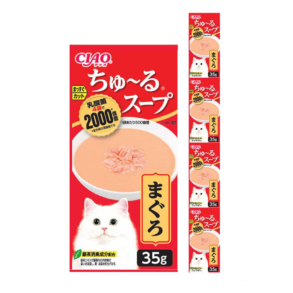 อาหารเปียกแมว CIAO CHURU SOUP LINE POUCH รสปลาทูน่า 35 ก. X 4 ซอง