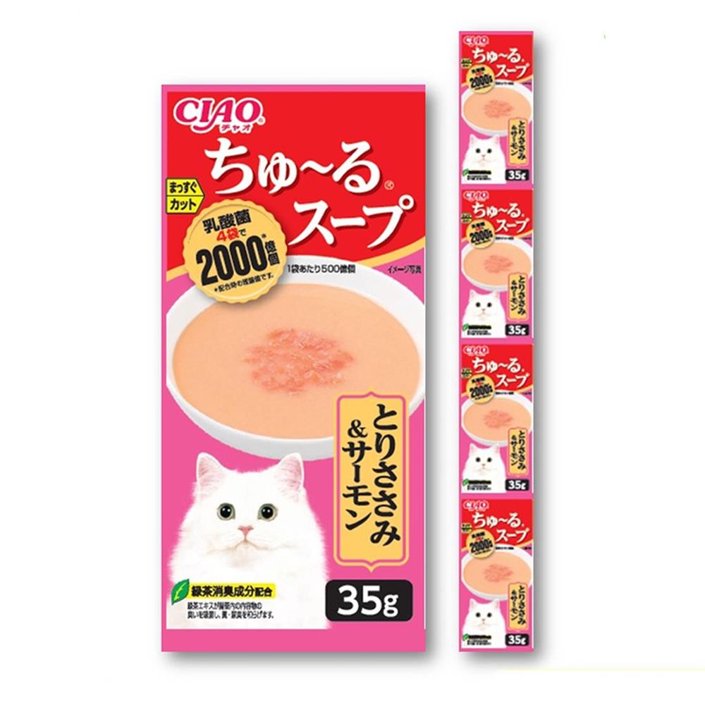 อาหารเปียกแมว CIAO CHURU SOUP LINE POUCH รสไก่และปลาแซลมอน 35 ก. X 4 ซอง
