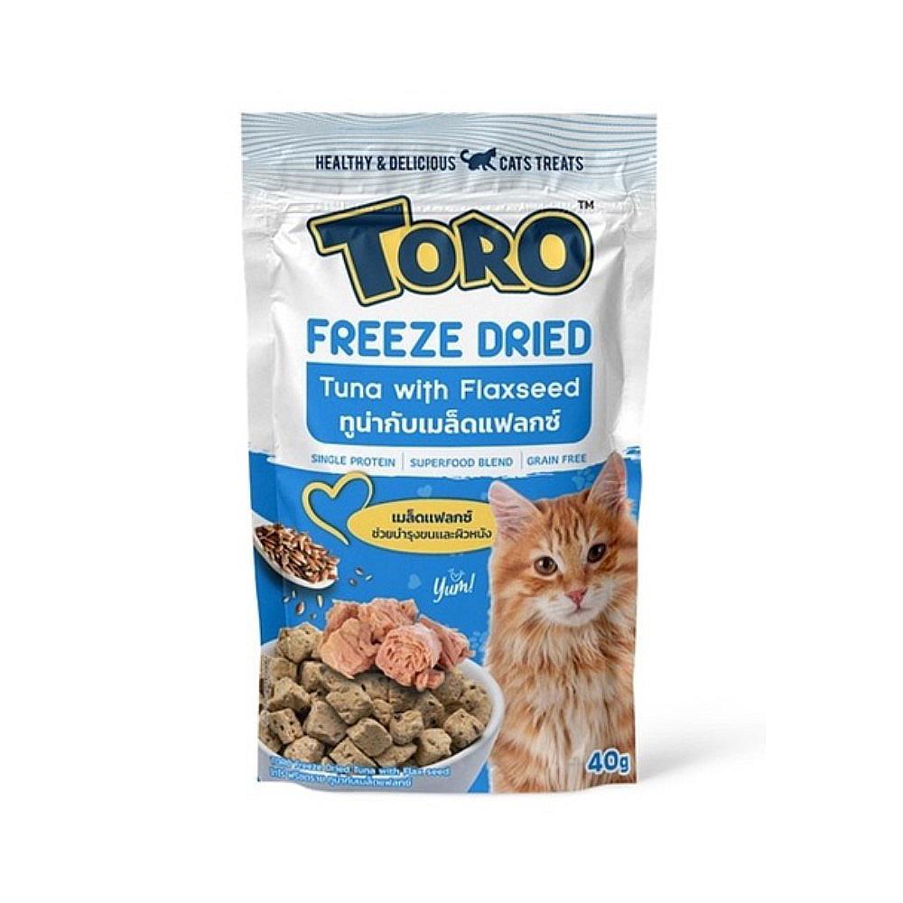 ขนมแมว TORO FREEZE DRIED TUNA AND FLAX SEED 40 ก.
