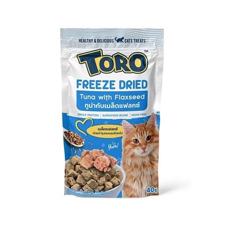 ขนมแมว TORO FREEZE DRIED TUNA AND FLAX SEED 40 ก.