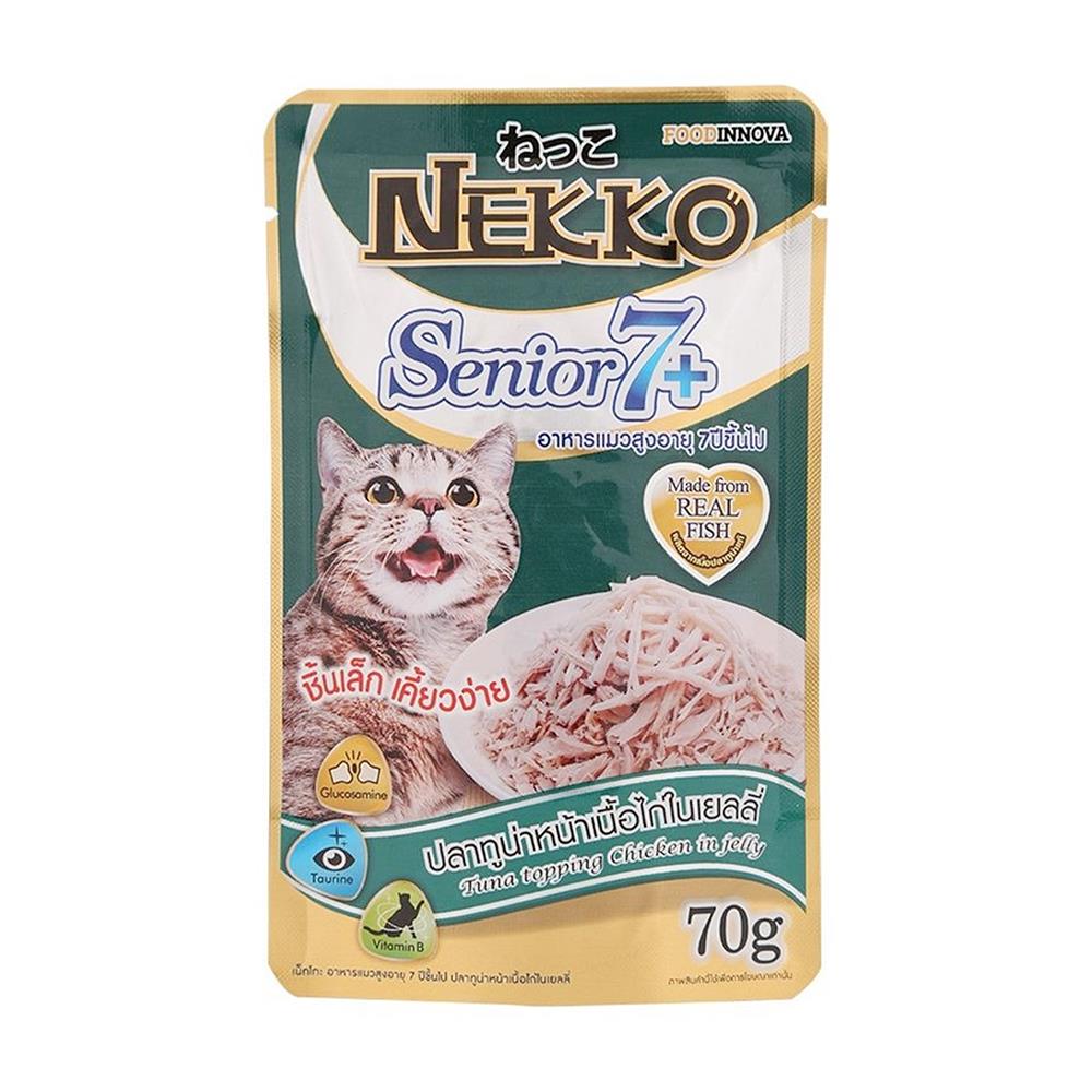 อาหารเปียกแมว NEKKO 7+ TUNA TOPPING CHICKEN IN JELLY 70 ก.