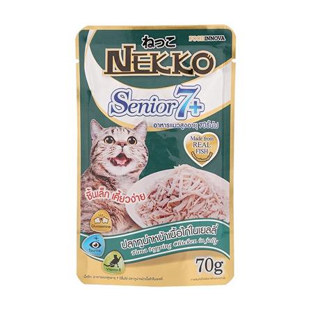 อาหารเปียกแมว NEKKO 7+ TUNA TOPPING CHICKEN IN JELLY 70 ก.