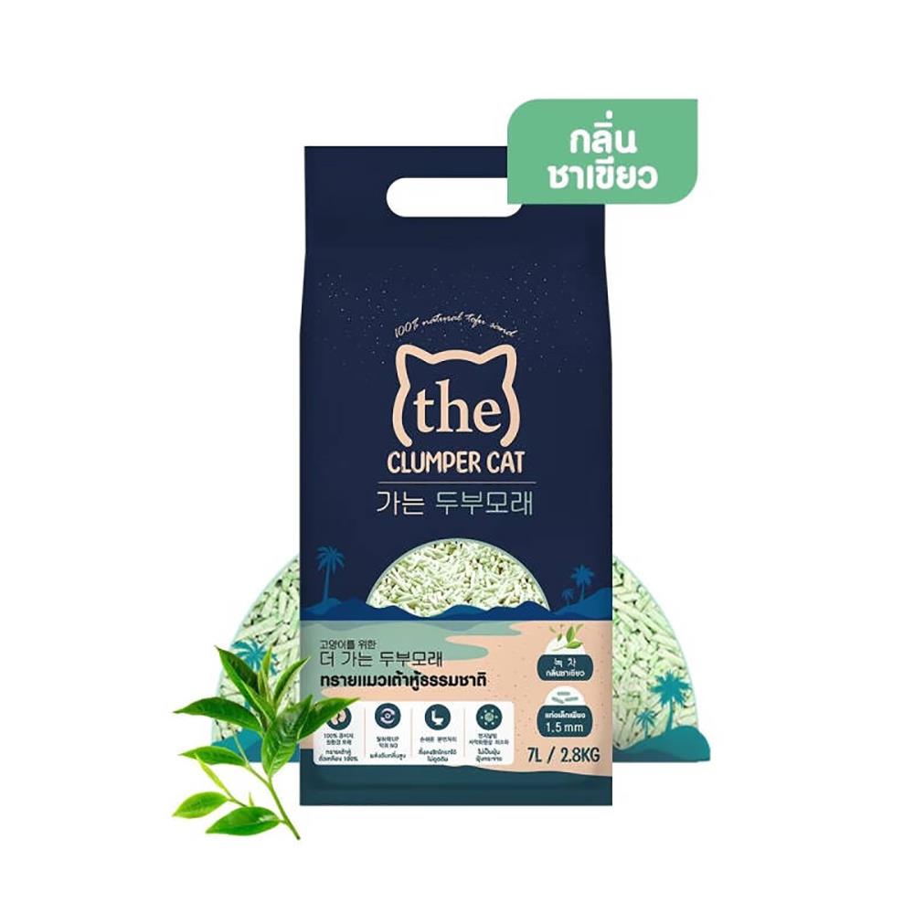 ทรายแมวเต้าหู้ THE CLUMPER CAT กลิ่นชาเขียว 7 ลิตร