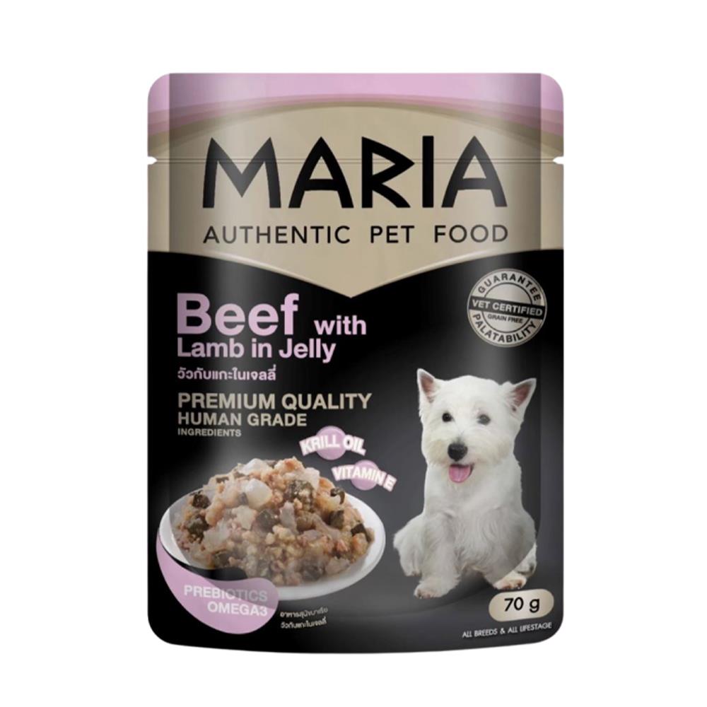 อาหารเปียกสุนัข MARIA DOG BEEF AND LAMB IN JELLY 70 ก.