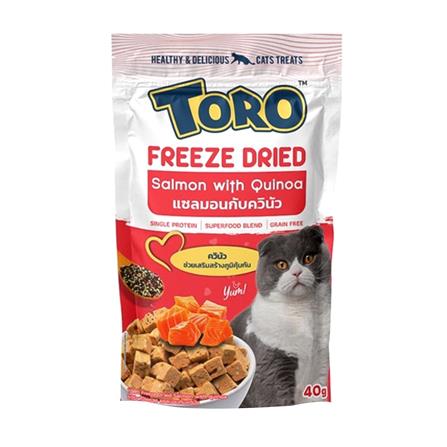 ขนมแมว TORO FREEZE DRIED SALMON AND QUINOA  40 ก.