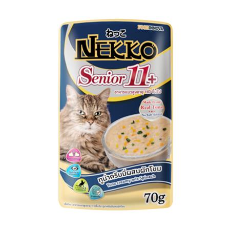 อาหารเปียกแมว NEKKO 11+ TUNA CREAMY MIX SPINACH 70 ก.