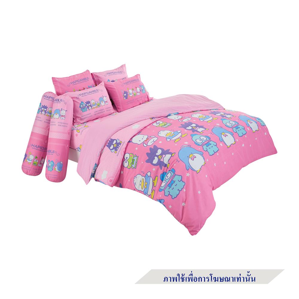 ชุดผ้าปูที่นอน 6 ฟุต 6 ชิ้น FOUNTAIN H.DANBUI 70209-FTC125