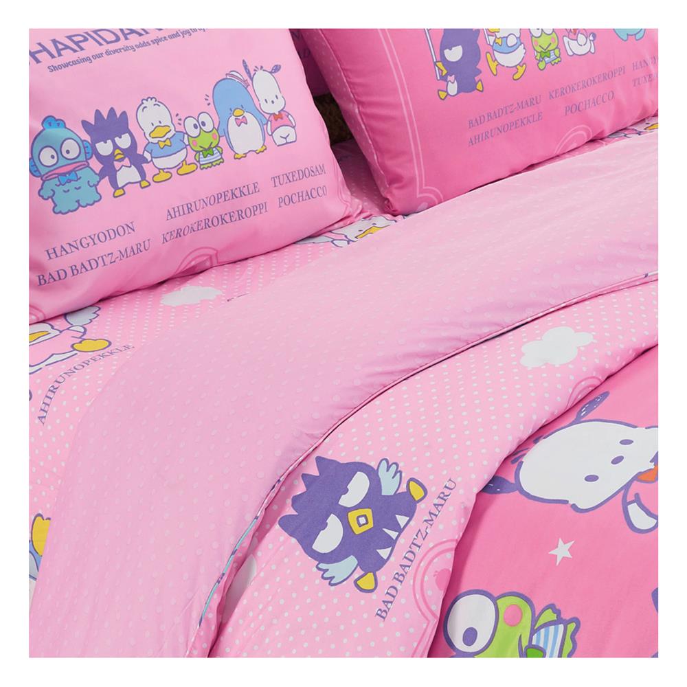 ชุดผ้าปูที่นอน 6 ฟุต 6 ชิ้น FOUNTAIN H.DANBUI 70209-FTC125