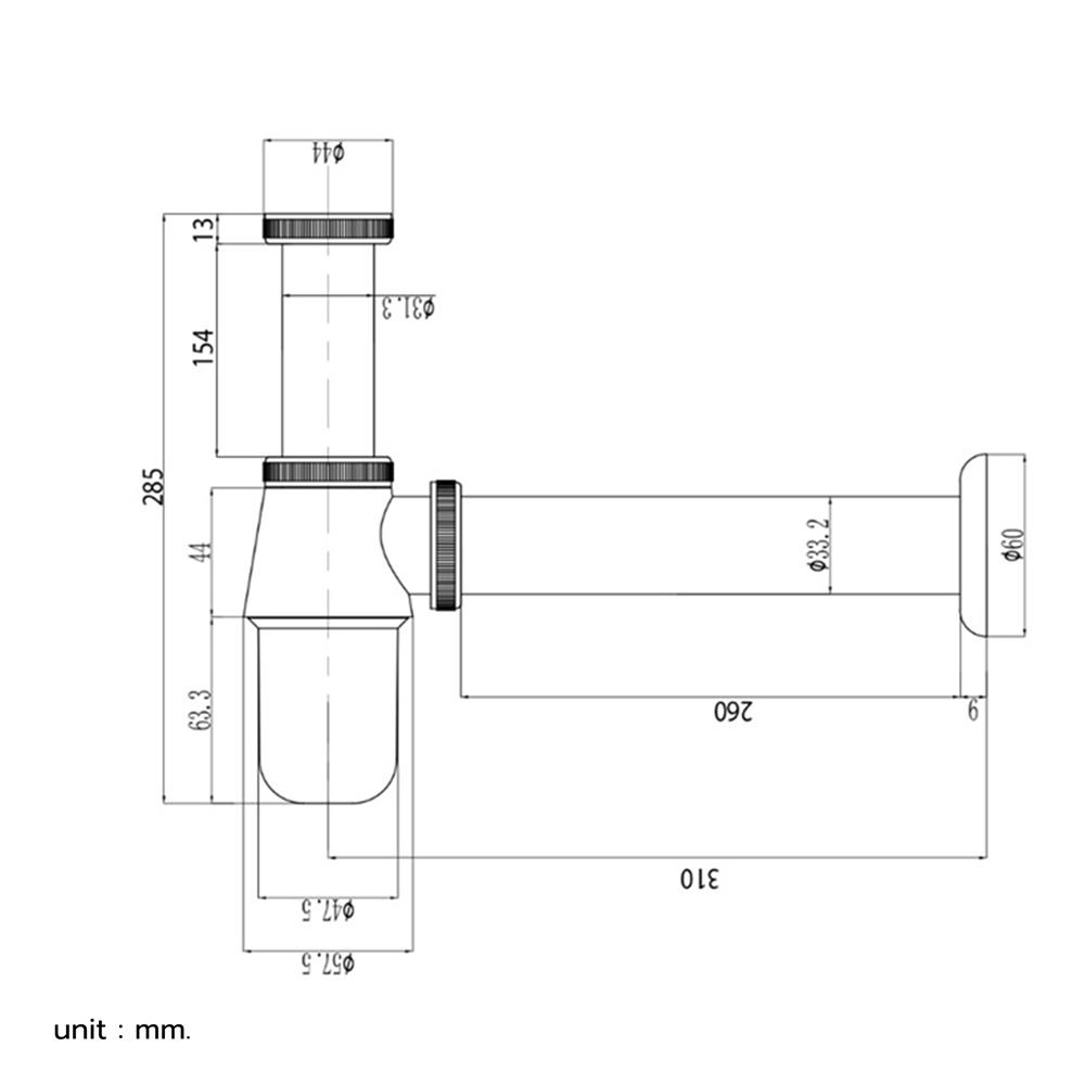 ท่อน้ำทิ้งอ่างล้างหน้ากระปุก DONMARK GL-5313  26 ซม.