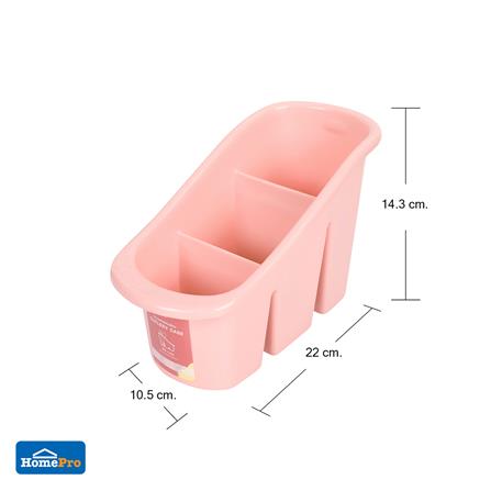 กล่องใส่ช้อน 3 ช่อง KECH PASTEL สีชมพู_6