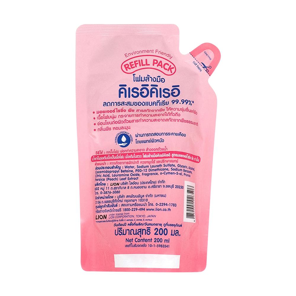รีฟิลโฟมล้างมือ KIREI KIREI 200 มล. พีช