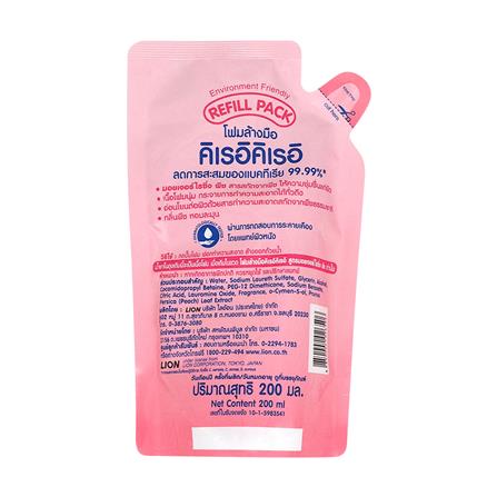 รีฟิลโฟมล้างมือ KIREI KIREI 200 มล. พีช_1