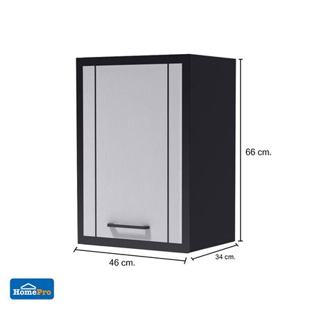 ตู้แขวนเดี่ยว CABIN HARVIN 46x66 ซม. สีเทา_5