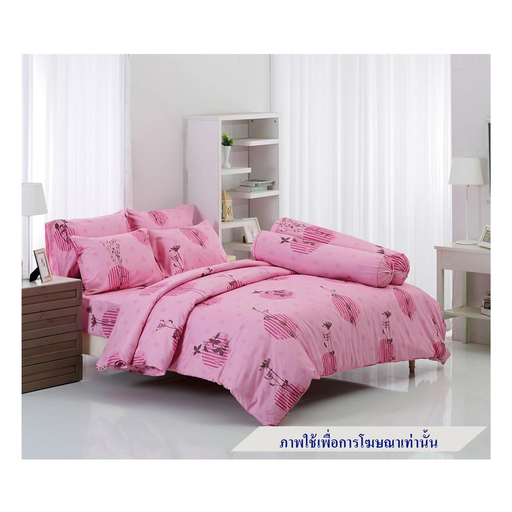 ชุดผ้าปูที่นอน 3.5 ฟุต 3 ชิ้น TULIP DELIGHT 60014-DL093
