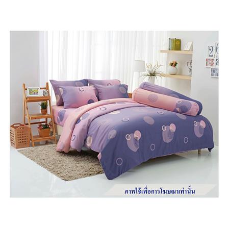 ชุดผ้าปูที่นอน 3.5 ฟุต 3 ชิ้น TULIP DELIGHT 60014-DL085