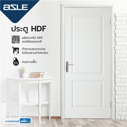 ประตูภายใน HDF AZLE อยุธยา 2 ลูกฟัก 80X200 ซม. สีรองพื้น ไม่เจาะลูกบิด_3
