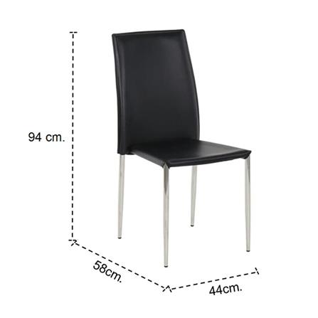 เก้าอี้ทานข้าว SB FURNITURE YINTA สีดำ_4