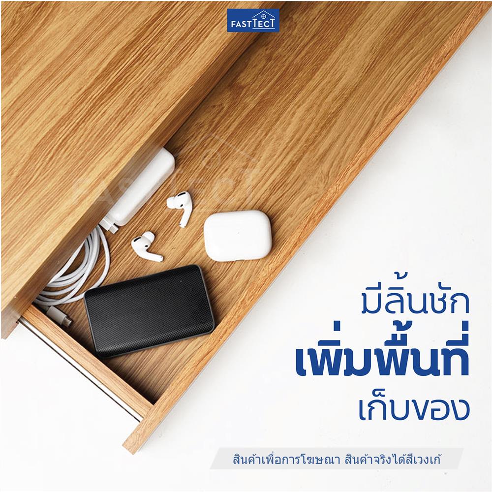 หิ้งพระติดผนัง 2 ลิ้นชัก FASTTECT SD2-2409-P สีเวงเก้