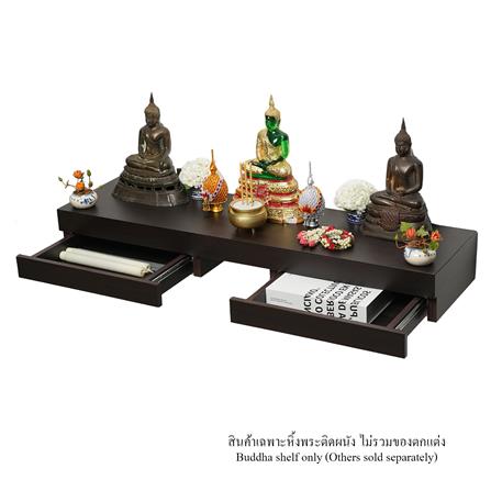 หิ้งพระติดผนัง 2 ลิ้นชัก FASTTECT SD2-2409-P สีเวงเก้