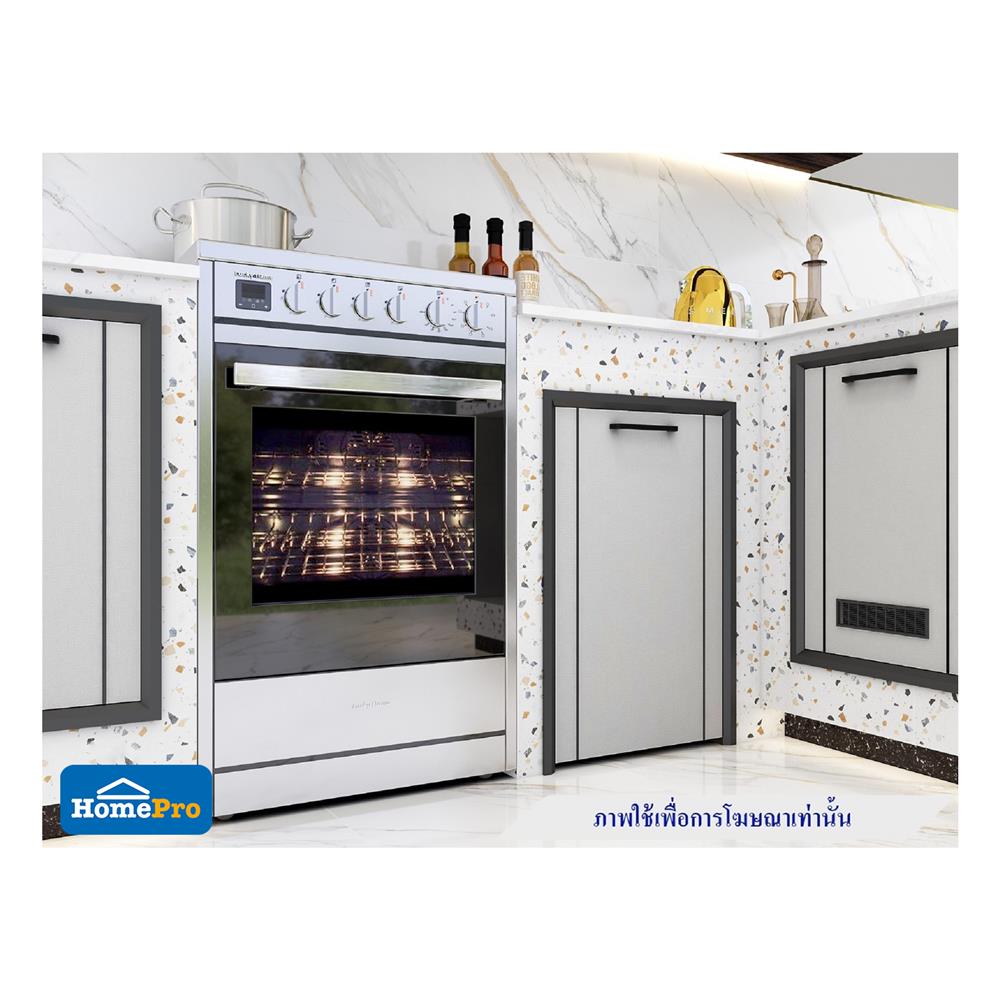 บานถังแก๊ส CABIN HARVIN 49.5x75 ซม. สีเทา