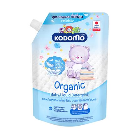 น้ำยาซักผ้าเด็ก KODOMO NEW BORN 580 มล. ออร์แกนิค โอลีฟ ออยล์