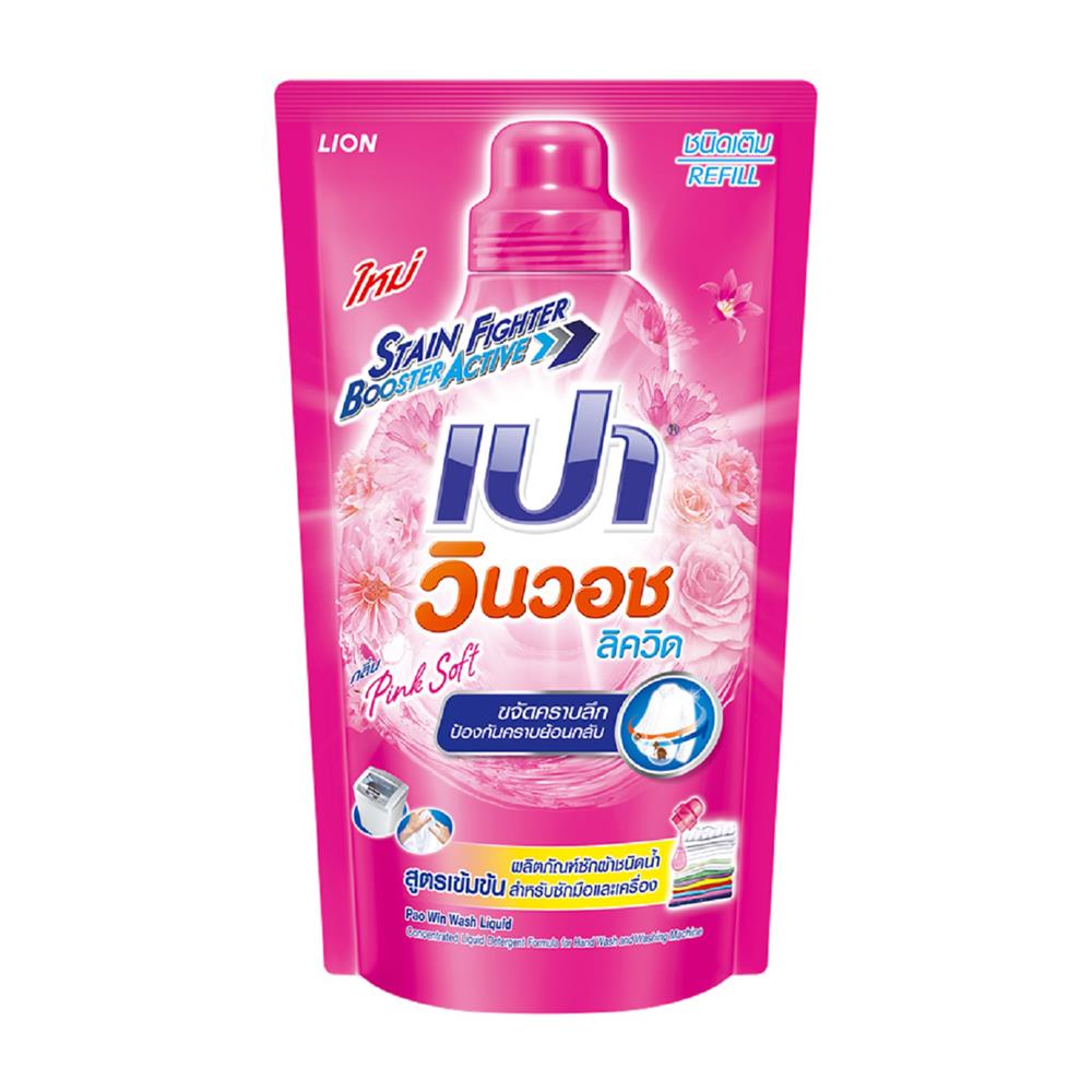 รีฟิลน้ำยาซักผ้า PAO WIN WASH LIQUID 620 มล. PINK SOFT