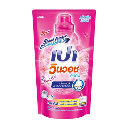 รีฟิลน้ำยาซักผ้า PAO WIN WASH LIQUID 700 มล. PINK SOFT_0