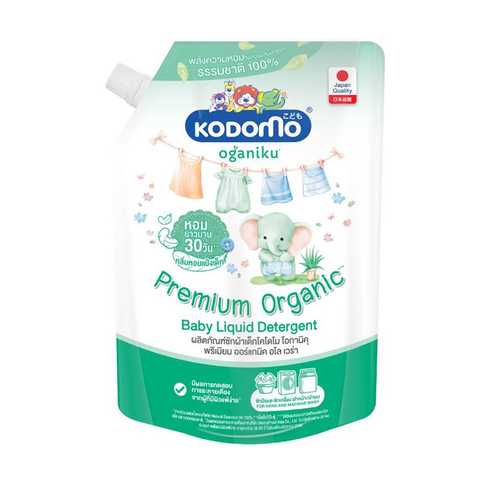 รีฟิลน้ำยาซักผ้าเด็ก KODOMO OGANIKU PREMIUM ORGANIC ALOE VERA 450 มล.