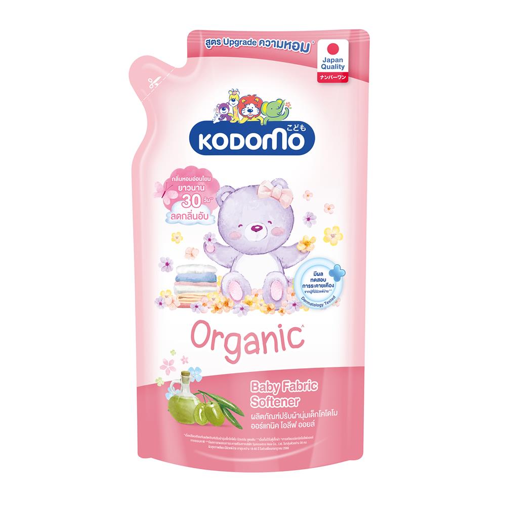 รีฟิลน้ำยาปรับผ้านุ่มเด็กแรกเกิด KODOMO ORGANIC OLIVE OIL 550 มล.